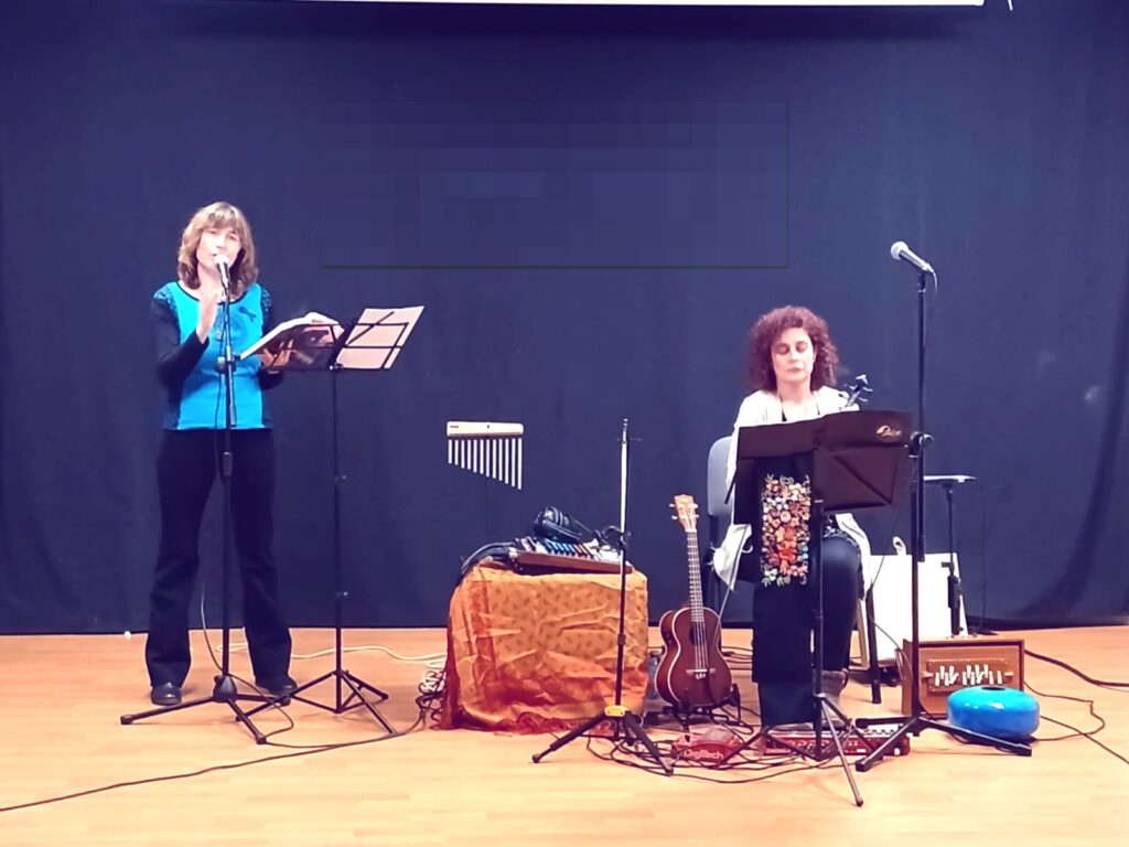 recital